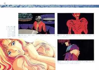 Addon for Technopolis 1990/08