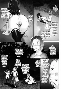 Haguringu | Love Maneuvering