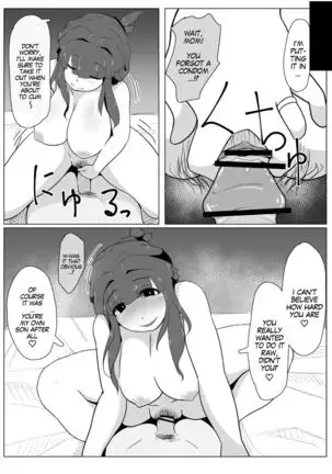 Okaa-san to Kissu Shiyou | Hey, Mom, Let's Kiss!