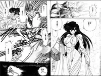 [Kamitou Masaki] Seirei Tokusou Fairy Saber [Tennyo Matouhen] [Chinese]