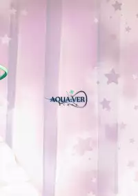 (C91) [AQUA:VER (Pirason)] Kayoizuma wa Kugakusei (Gochuumon wa Usagi desu ka?)