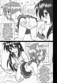 (SC36) [Rat Tail (Irie Yamazaki)] Lucky Star FILE (Lucky Star) [English] =LWB=