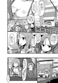 ANGEL Club 2016-06 [Digital]