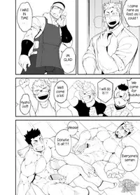 [anything (naop)] Kenken 04 | Noisy Dog 04 [English] [Digital]