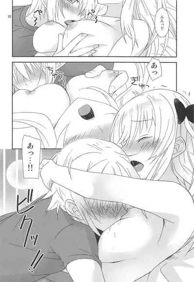 Osananajimi ni Osowareru 6