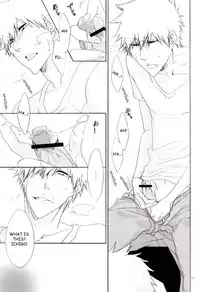 [Rioka Masaki] Hot Summer! (Bleach) [English] {Anki-chan}