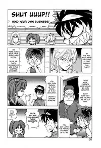 [ITOYOKO] Dragon Pink THE SECRET POWER [English] [EHCOVE]