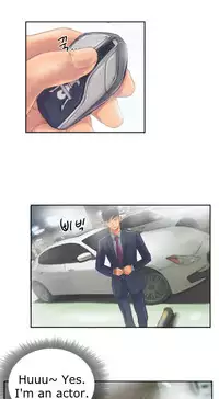 New Face Ch.1-14 (English) (Ongoing)