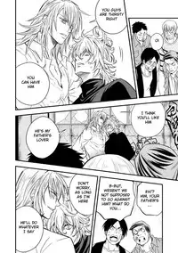 [Unknown (UNKNOWN)] Tobira to Kamen | Doors and Masks [English] [Anzu]