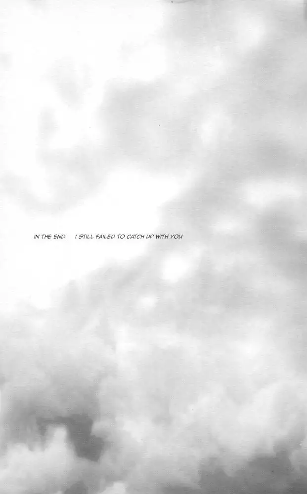 Zankyou, Kieru made - English