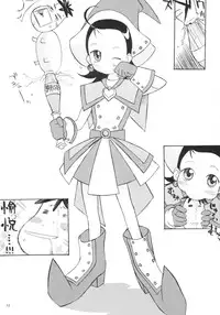 [shirando (shiran, RAITA, Nijou Yukiya)] aiko no hon (Ojamajo Doremi)