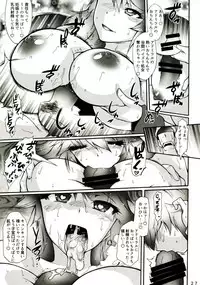 (C92) [KIN-YOUBI (Friday)] Sekai Isshuu! Hamehame BBQ (Kantai Collection -KanColle-)