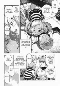 [Tecchan] Onedari (English)