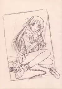 Kyouhaku Owaranai Asu original illustration art book