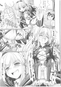 [Rusty Soul, Alto Seneka] Brandish 3