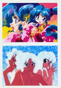 SOGNA ILLUSTRATIONS