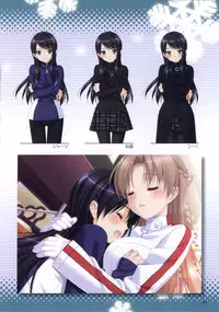 Konayuki Fururi Prologue Book