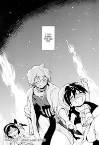 [AYUEST (Ayuya)] Sindrian Nightdream (Magi) [English] {luckfife}