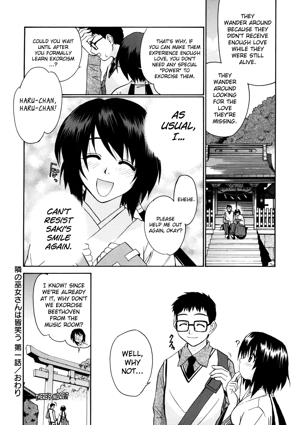 Tonari no Miko-san wa Minna Warau Ch.1-6