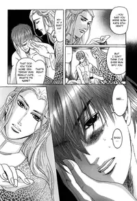 [Mizukami Shin] Koi no Tsubo [English] [Storm in Heaven]