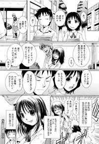 COMIC Megastore H 2009-09