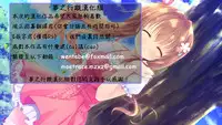 (C87) [Petapan (Akino Sora)] LOVE STORY #01 (Yahari Ore no Seishun Love Come wa Machigatteiru.) [Chinese] [夢之行蹤漢化組]