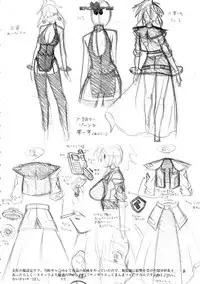 Eroclipse ECLIPSE Genga & Rough Shuu & Omake