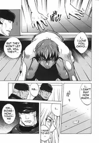 Breast Play 2 [English] [Rewrite] [EroBBuster]