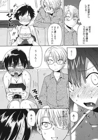 COMIC Megastore H 2006-10