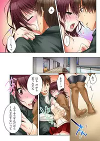 [Kouno Aya] Aneki (Deisuichuu) to... H Shichaimashita. (2) [Digital]