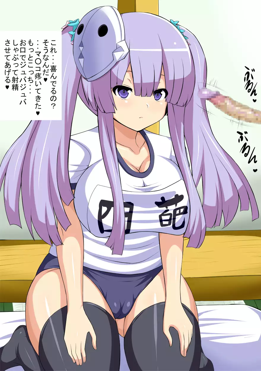 Love Dirty Talk Hyottoko Fellatio Girlfriend