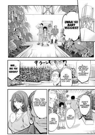 Oishii Yasai no Tsukurikata | The Recipe for Delicious Vegetables