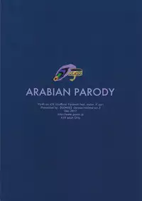 (HaruCC22) [GOMIX! (Kijima Daisyarin)] ARABIAN PARODY (Yuri!!! on ICE) [English] {KatsudonLover}