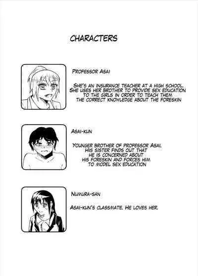 Houkei Danshi de Seikyouiku | Sex education using foreskin boy