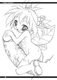 (Puniket 11) [BBB-Extra (Chuushin Kuranosuke)] Shinrabansho! (Shinrabansho)