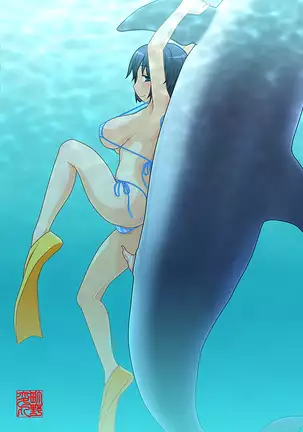 CG collection 31 - I Love Animal Sex 06