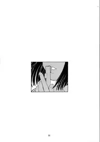 (CR35) [Studio Wallaby (Kura Oh)] Taiho+2 (You're Under Arrest)