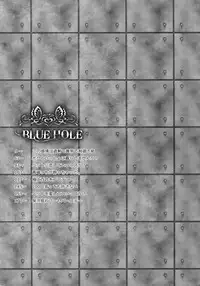 (C85) [Karaage Of The Year (Karaage Muchio)] BLUE HOLE (Kuroko no Basuke)