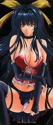 [Shinonome Maki] Cloop