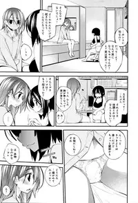 COMIC Anthurium 2016-05