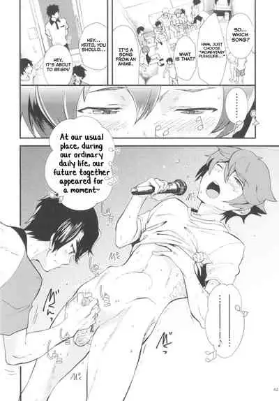 [Eichi Jijou (Takamiya)] Mo Ichido, Kimi to [English] [Yuuta's Blog] [Digital]