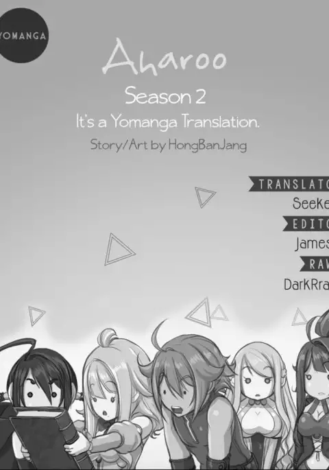 Aharoo Ch.1-46