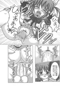 [Anthology] Mahou Shoujo LyriNana