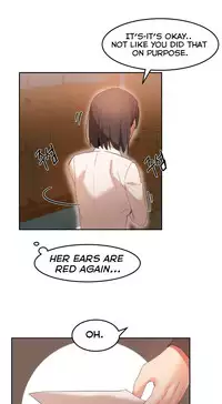 [Mx2J] Hari Dormitory Ch.0-29 (English) (Ongoing)