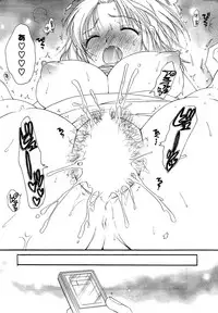 COMIC Potpourri Club 2009-07