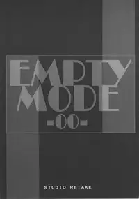(C73) [Studio Retake (Chisasa Shouichi)] EMPTY MODE-00- (Kidou Senshi Gundam 00)