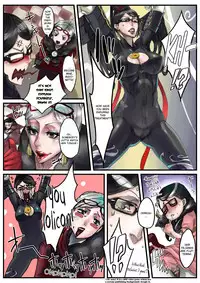 [Under Control] Lollipop (Bayonetta) [English] {bfrost}