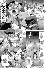 (C78) [gos to vi (Utamaro)] Unripe Blue (Blazblue) [English] {doujin-moe.us}