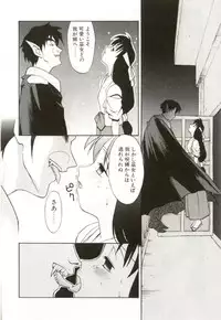 [Himura Eiji] H-BRAND