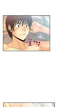 My Office Ch.1-31 (English) (Ongoing)